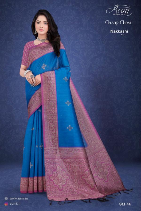 Aura Nakkashi 1 Casual Wear Cotton Saree Collection